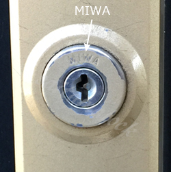 立山アルミ 鍵交換 MIWA GAE ガードロック錠 ドアが開かなくなる 