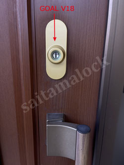 立山アルミ サンテノール