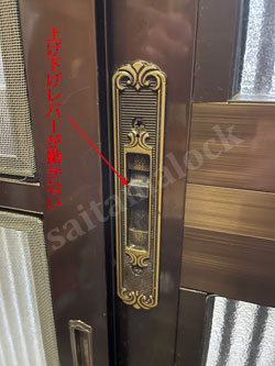 トーヨーサッシ光悦