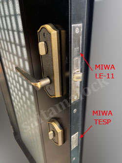 不二サッシサムラッチ