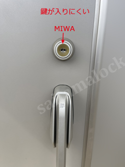MIWA FESP+FESP